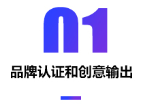 3-服務-5-新媒體(tǐ)_18.jpg