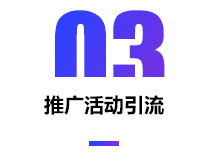 3-服務-5-新媒體(tǐ)_22.jpg